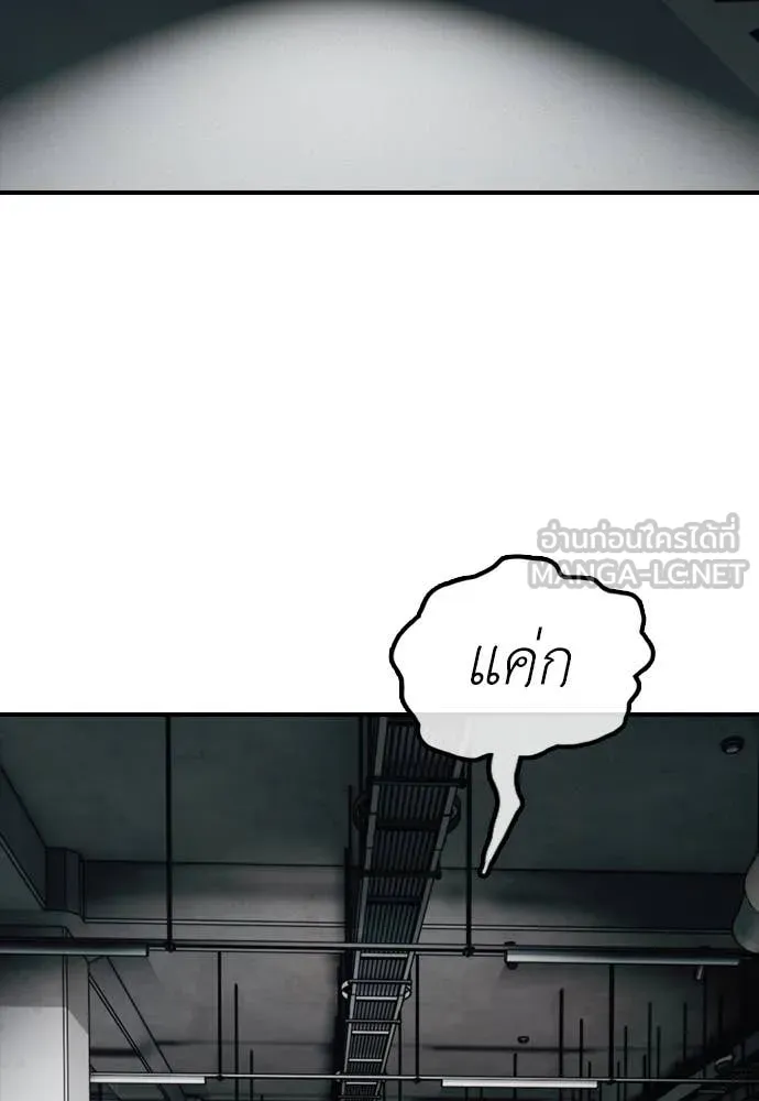 หน้า 128