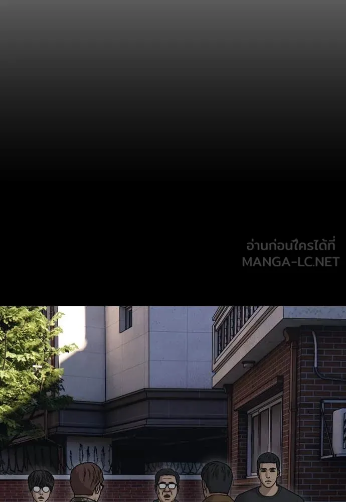 หน้า 186