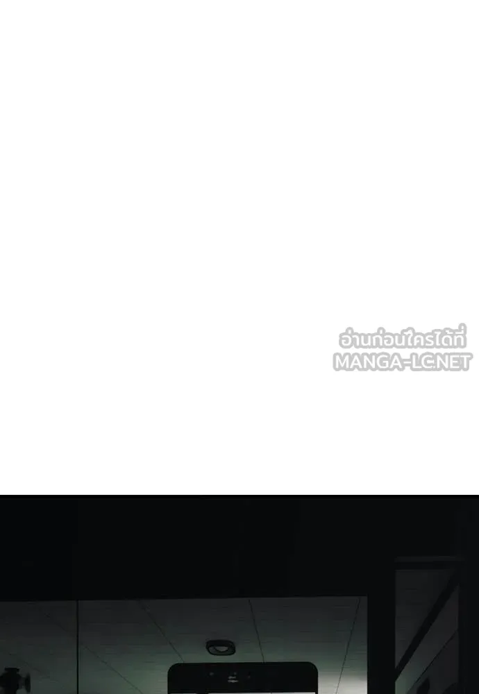 หน้า 127