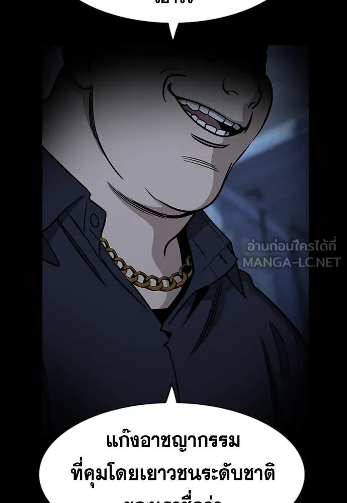 หน้า 83