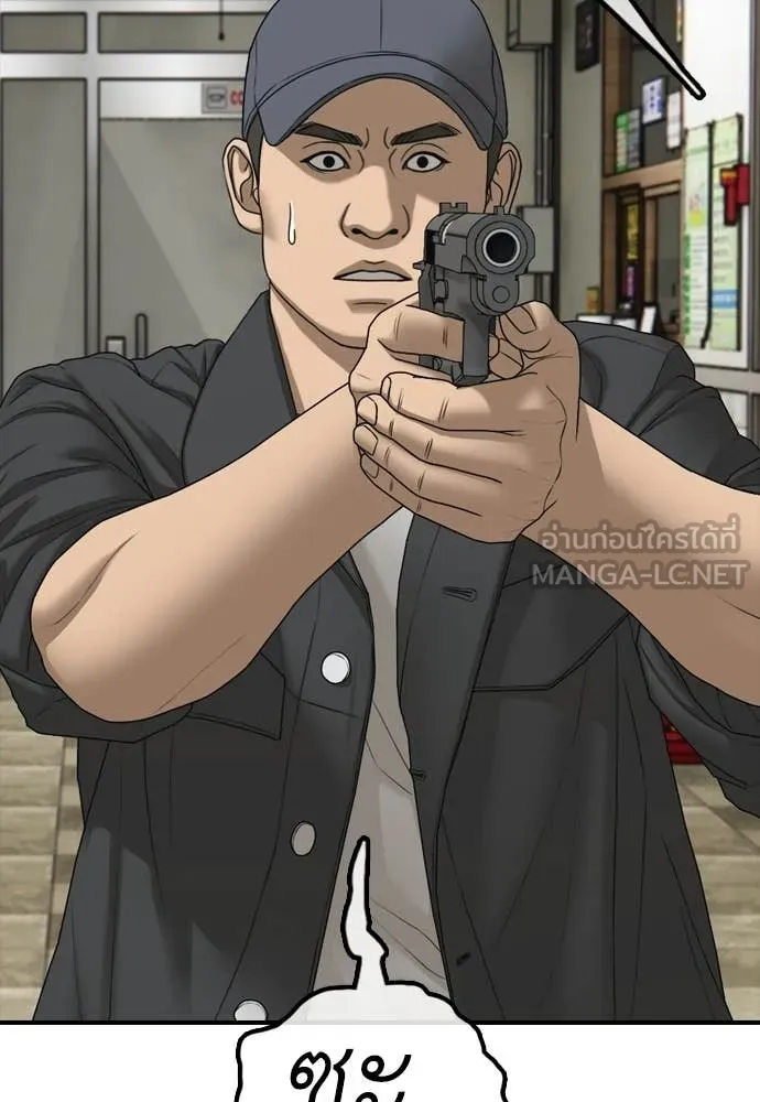 หน้า 68