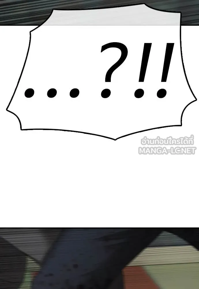 หน้า 138