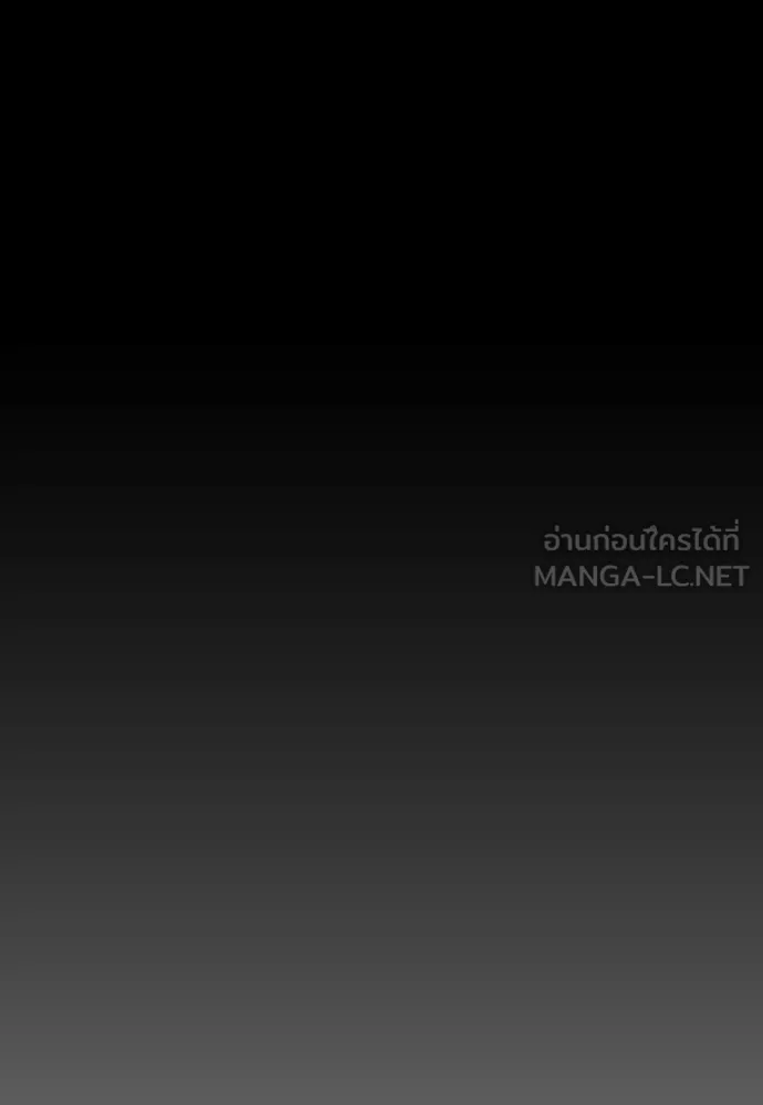 หน้า 139