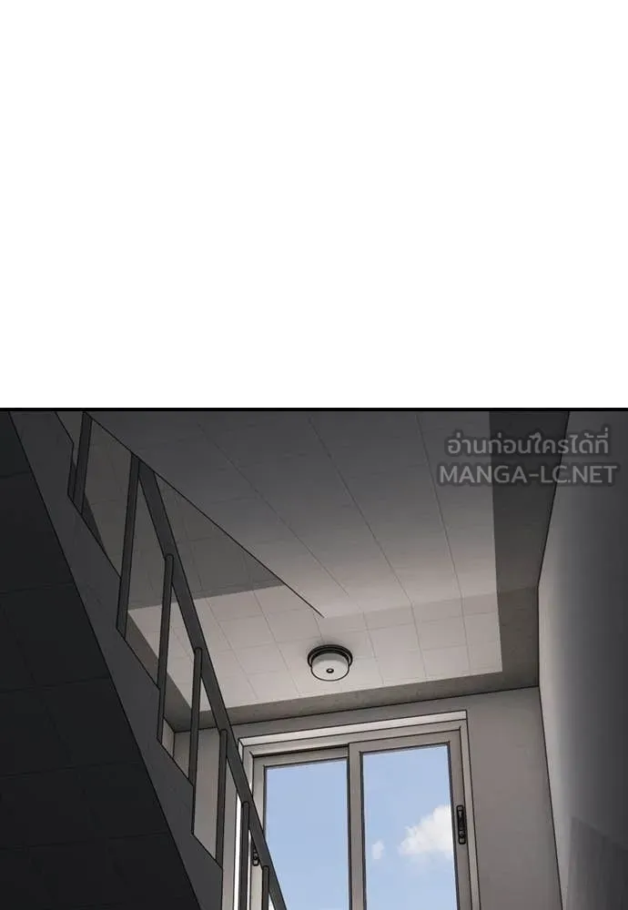 หน้า 108