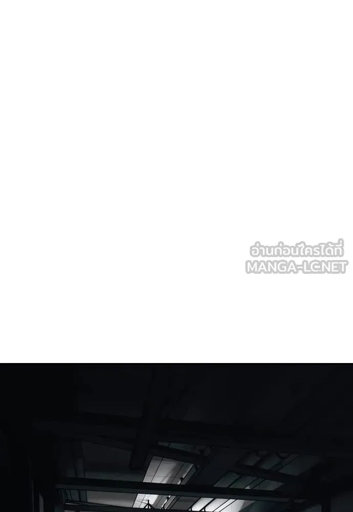 หน้า 198