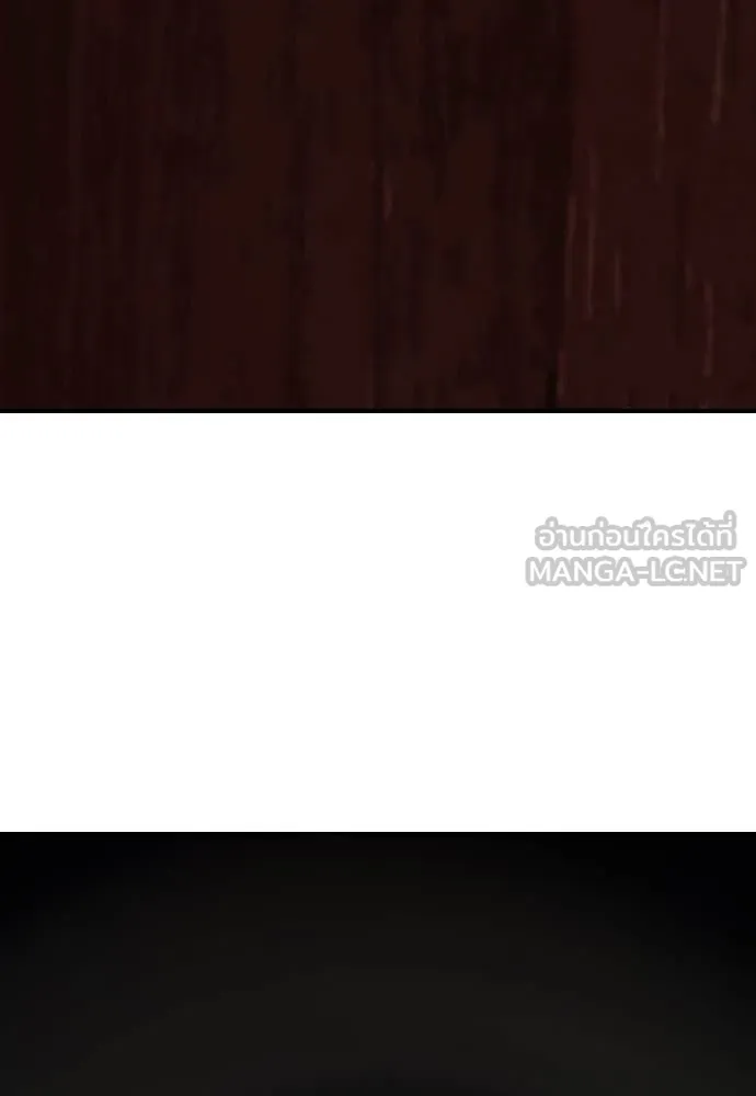 หน้า 121