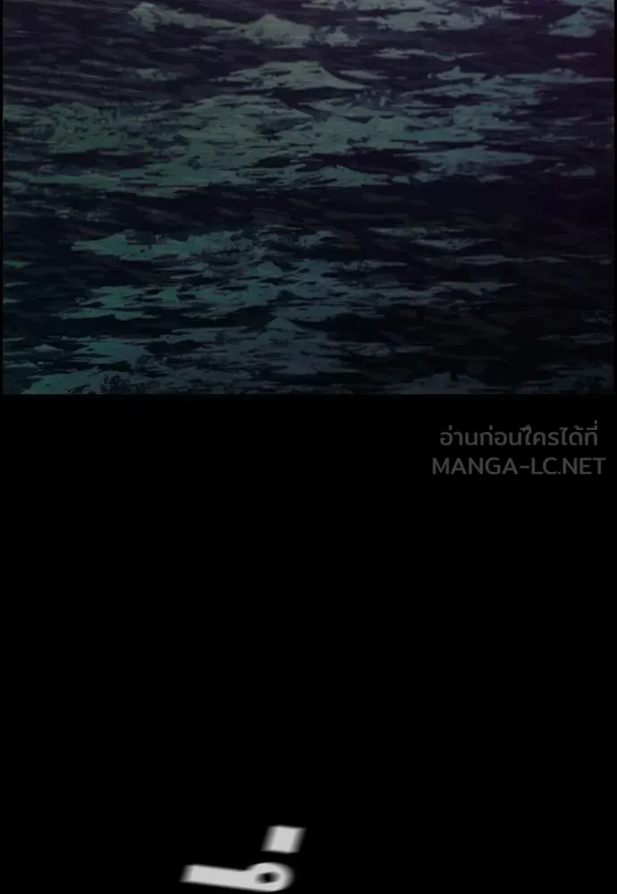 หน้า 97