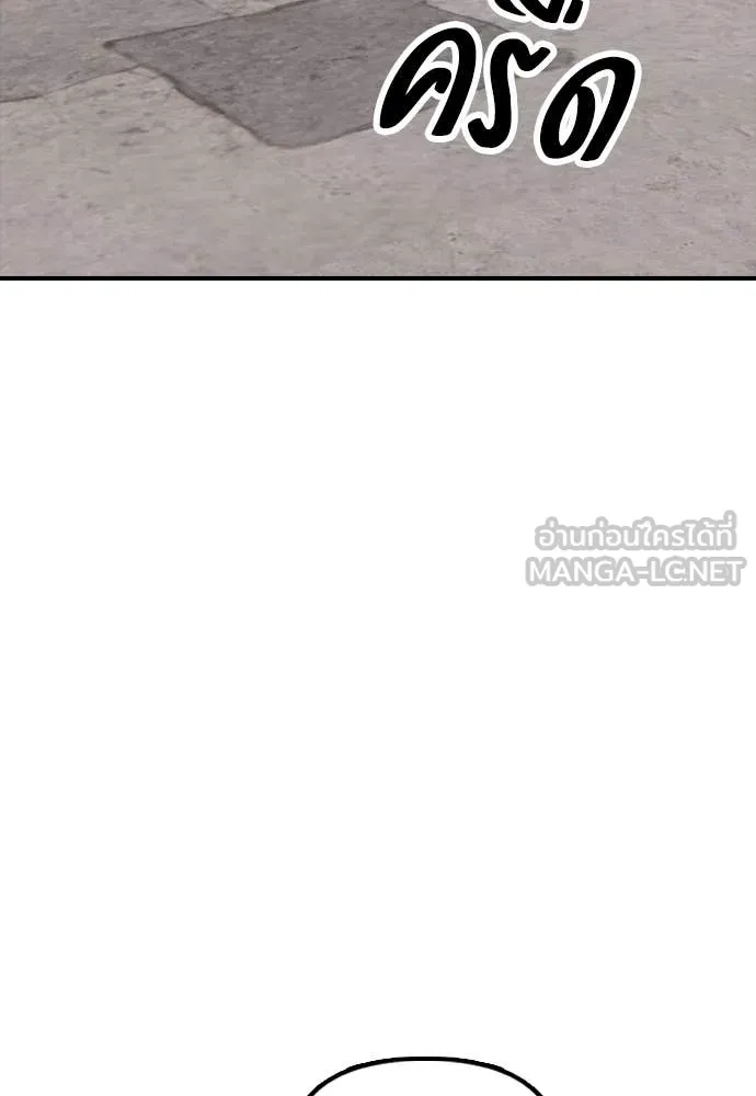 หน้า 159