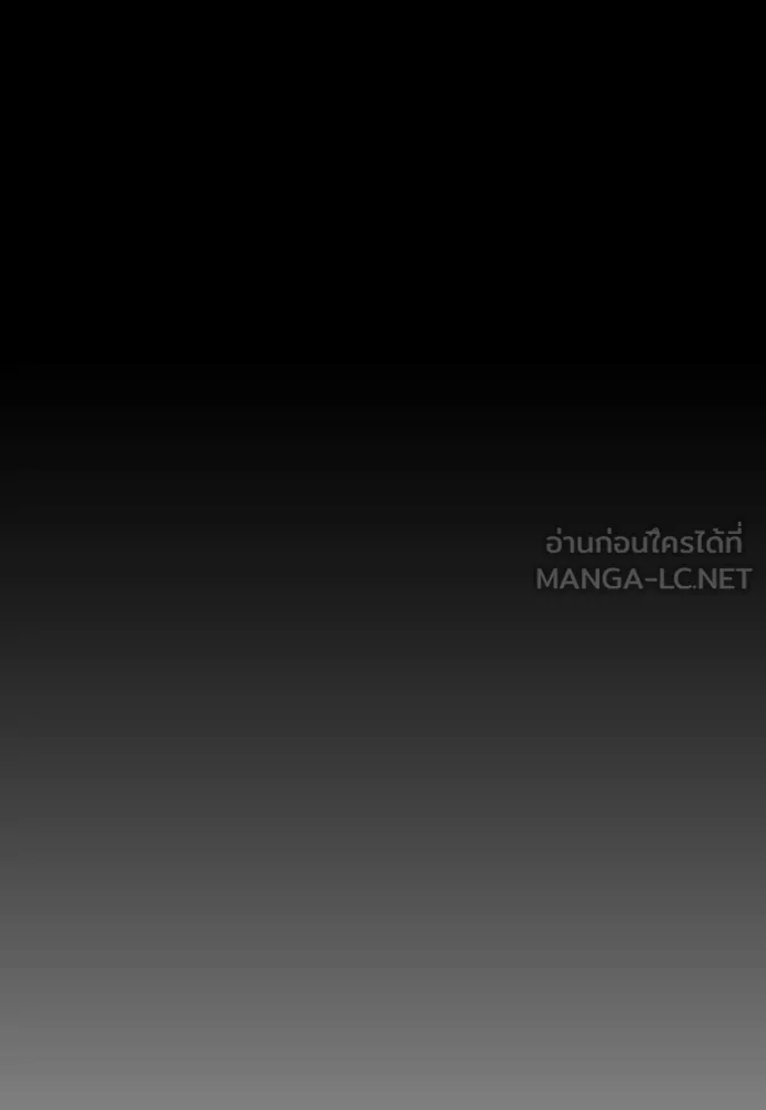 หน้า 142