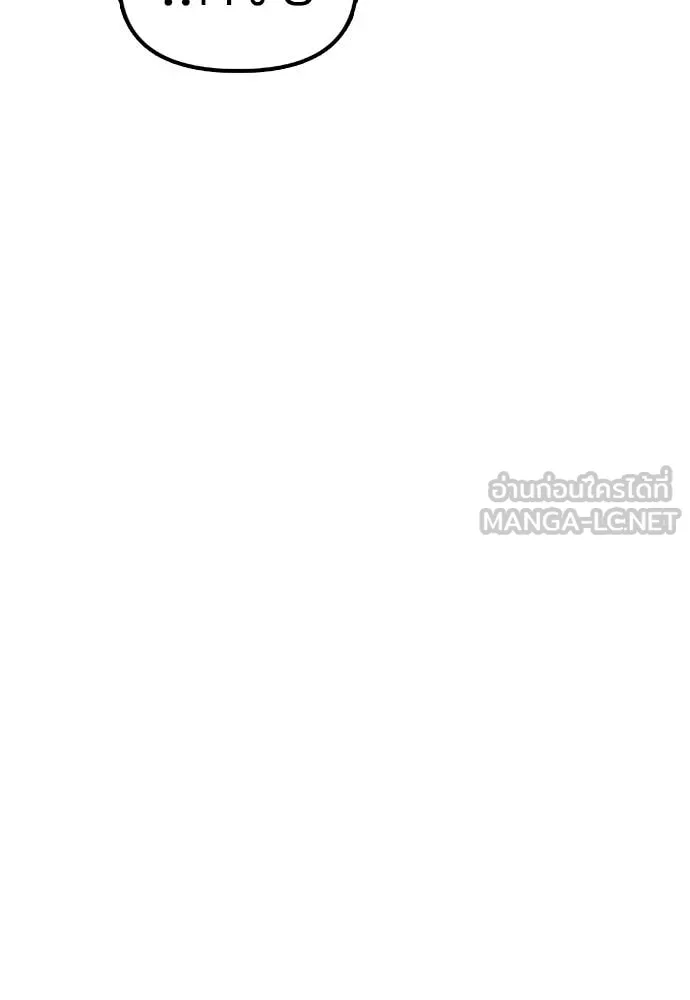 หน้า 155