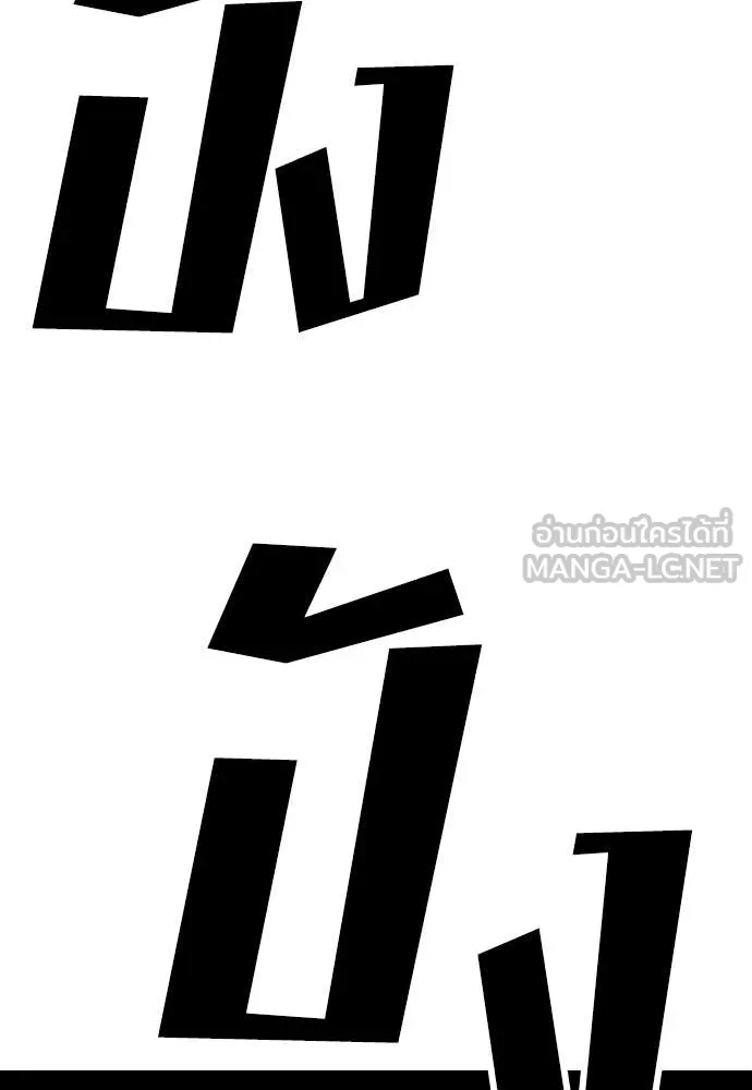หน้า 168