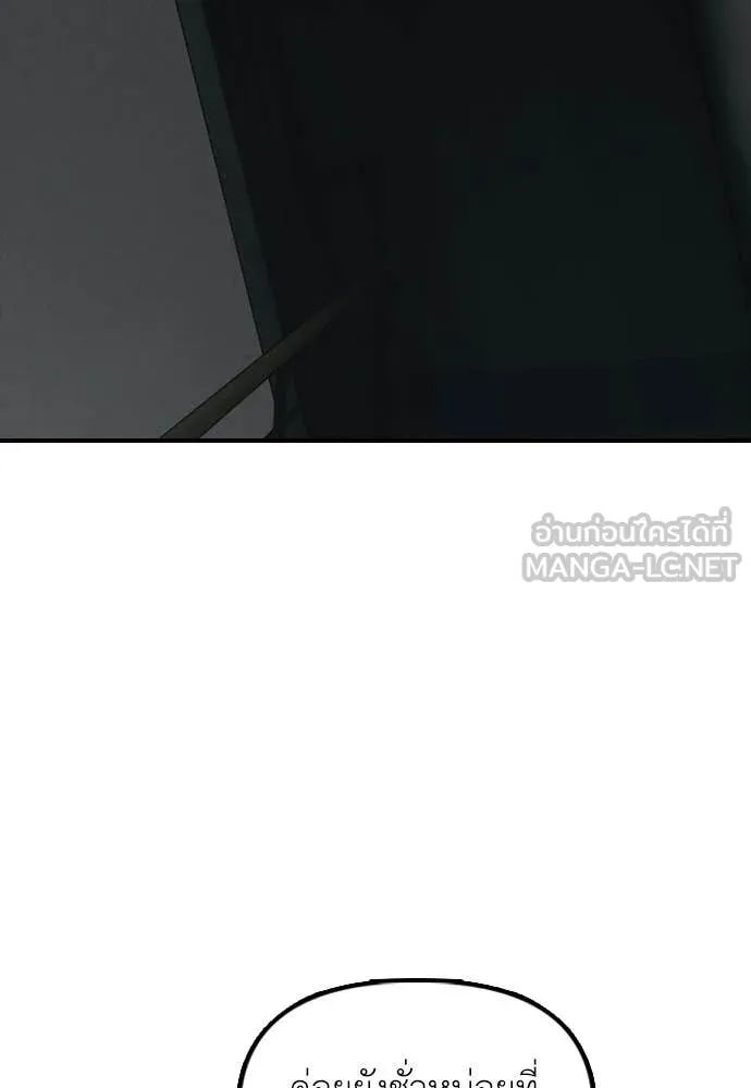 หน้า 127