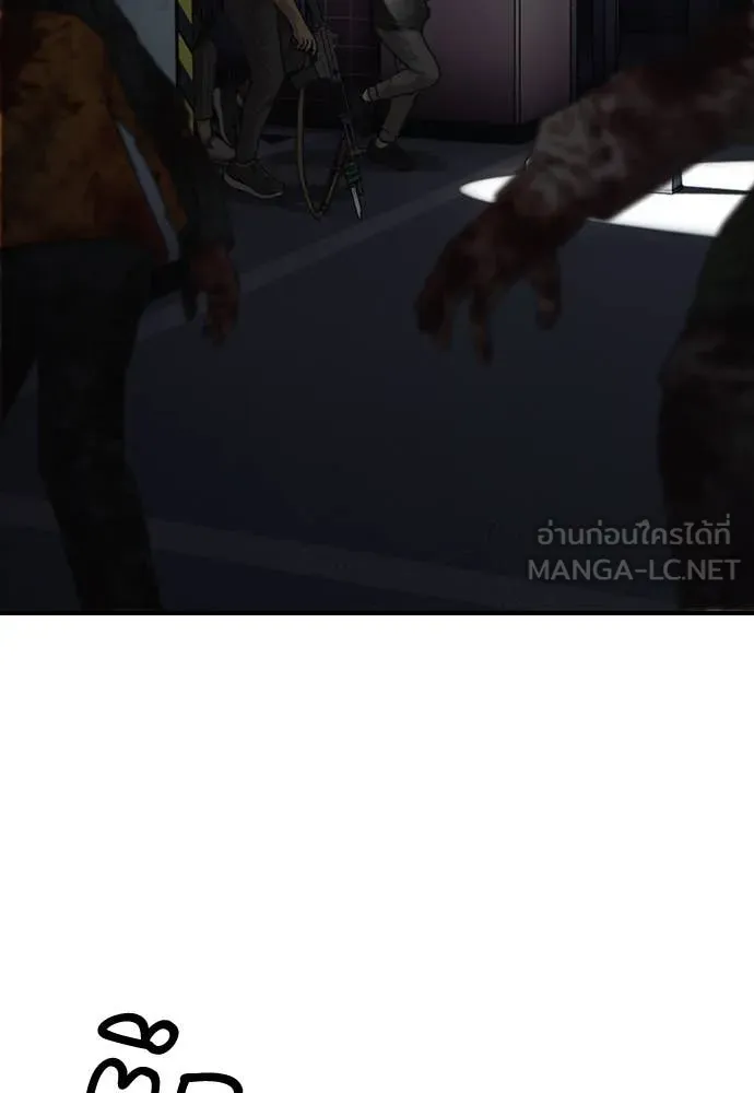หน้า 131