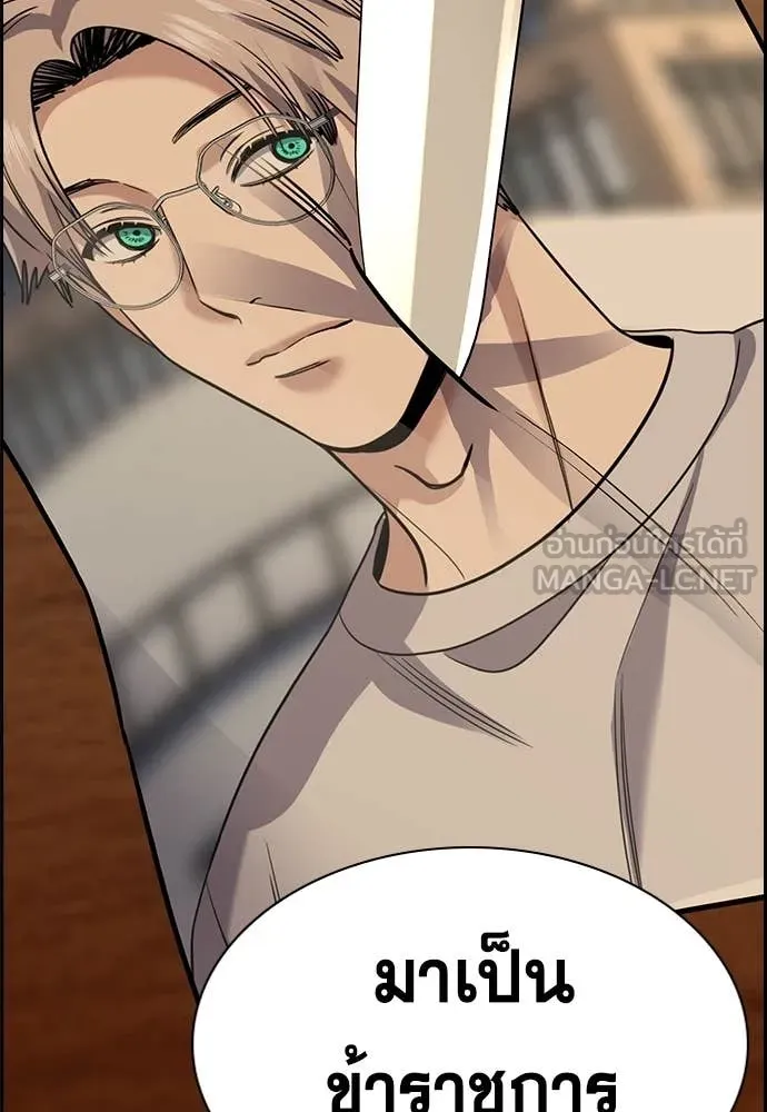 หน้า 132