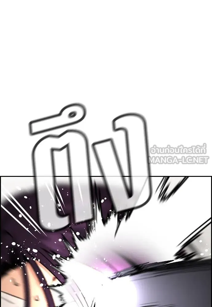 หน้า 87