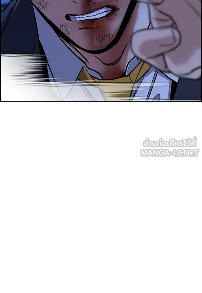 หน้า 119