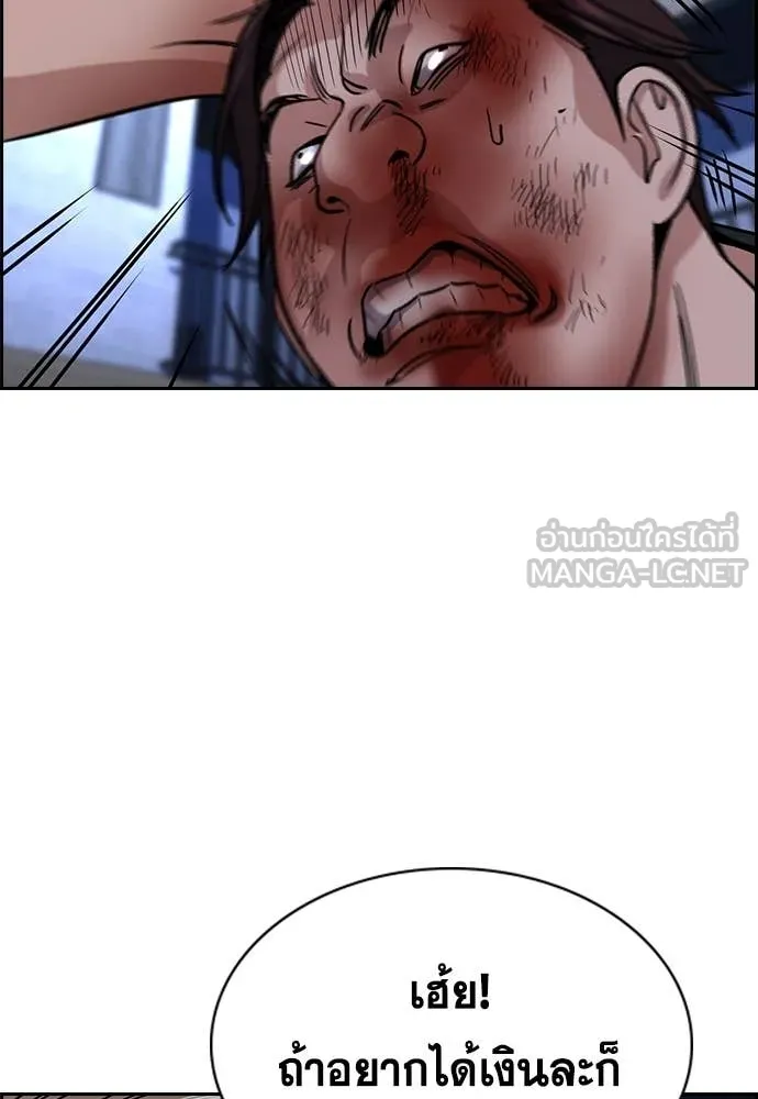 หน้า 115
