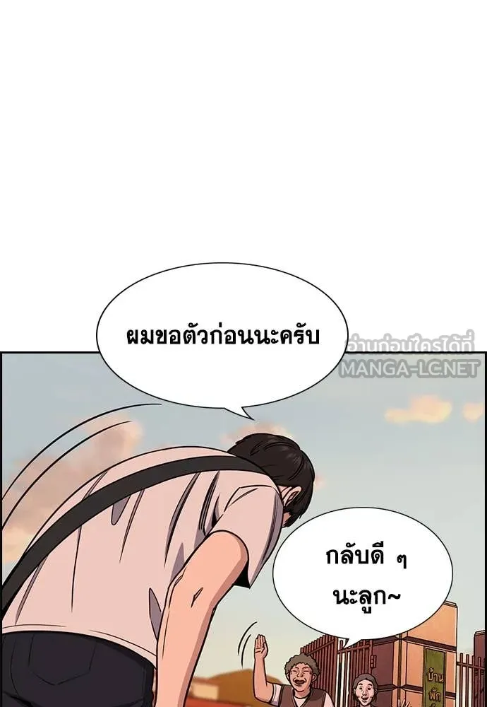 หน้า 59