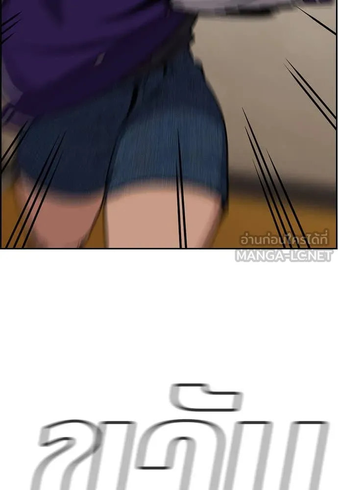 หน้า 113