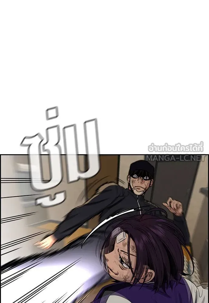 หน้า 84
