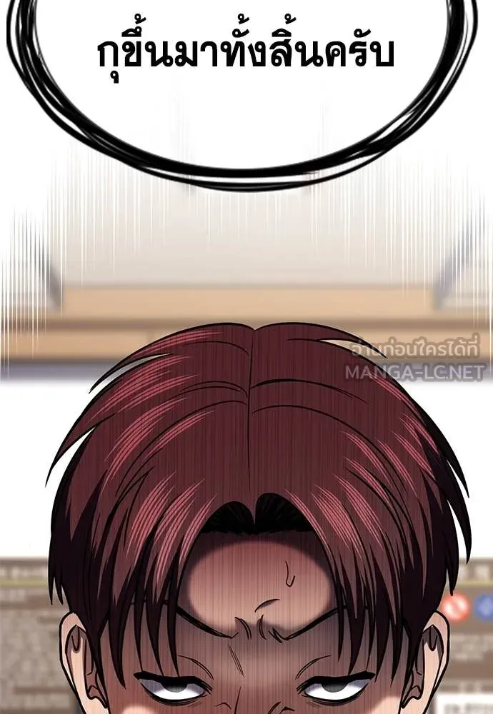 หน้า 129