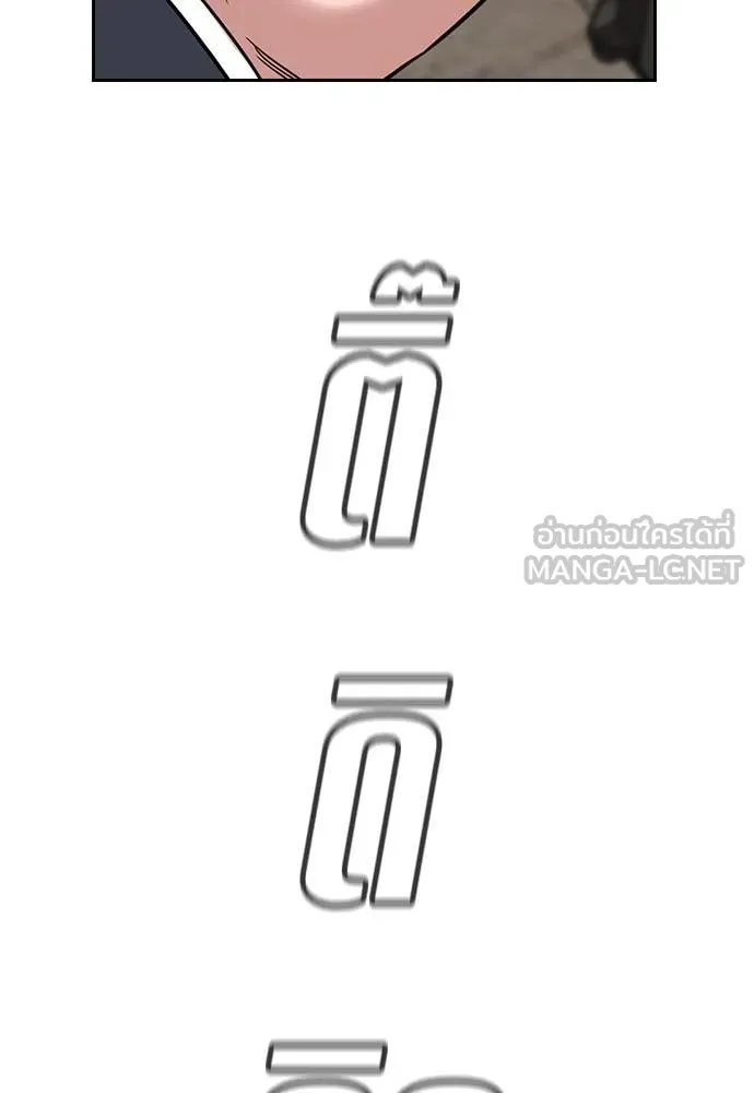 หน้า 103
