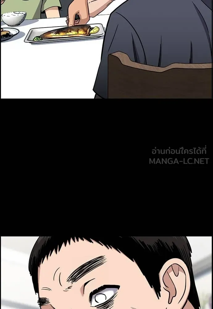 หน้า 87