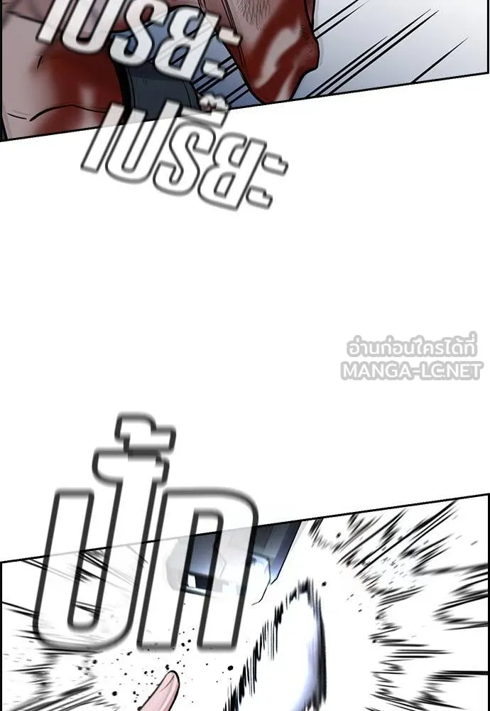 หน้า 84