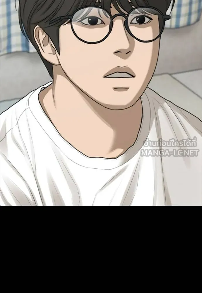 หน้า 134