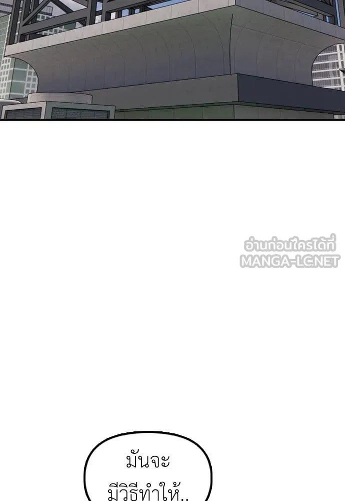 หน้า 98