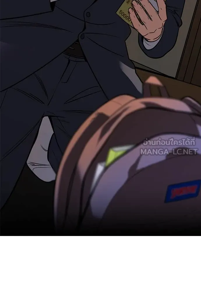 หน้า 128