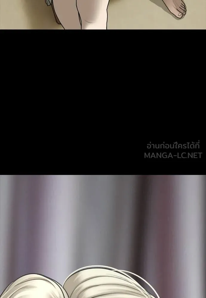 หน้า 128