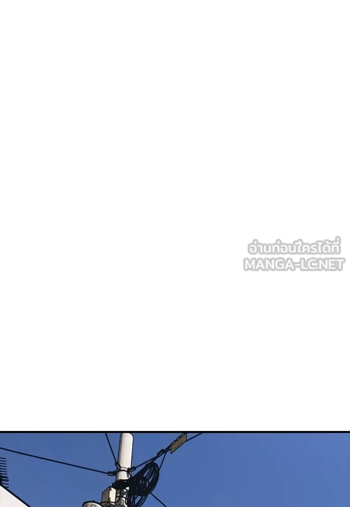 หน้า 108