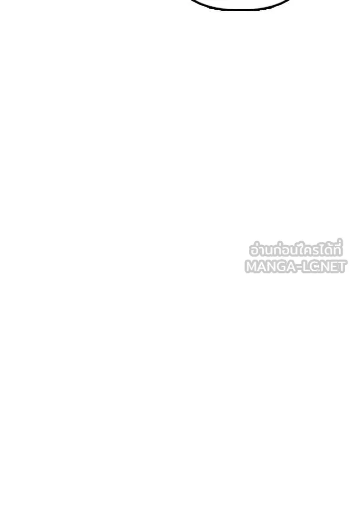 หน้า 186