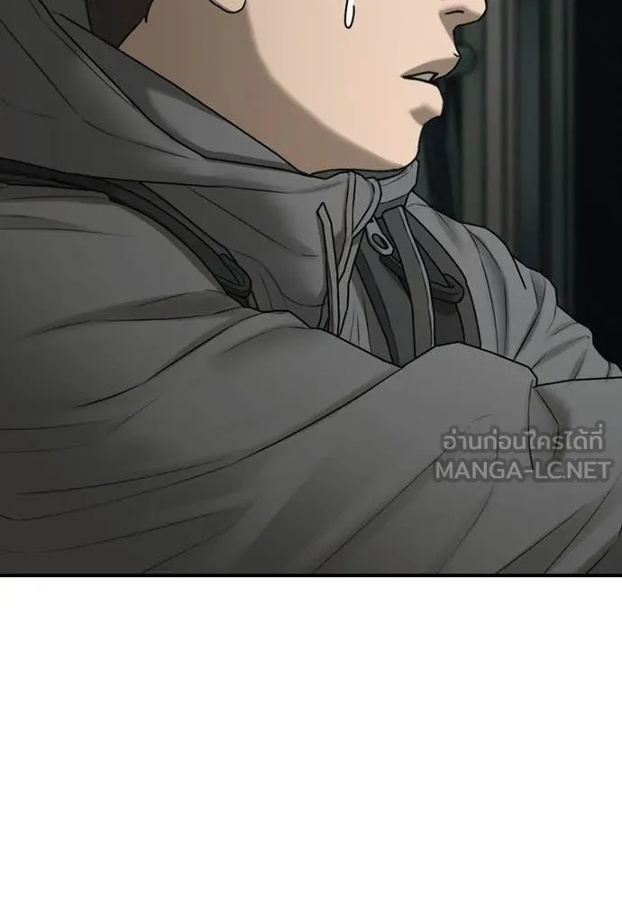 หน้า 187
