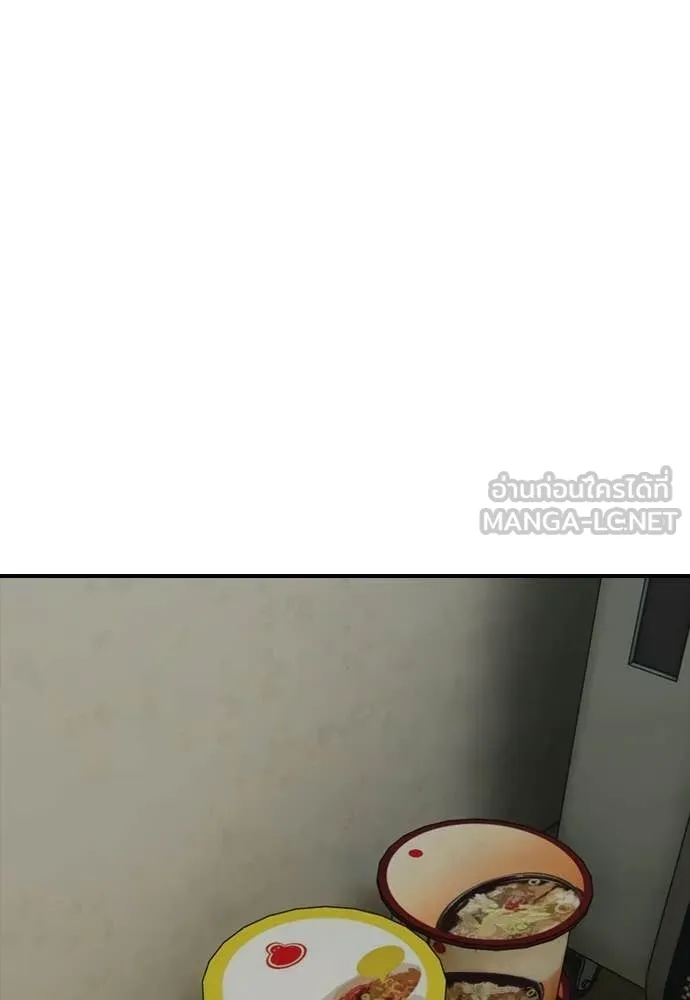 หน้า 139