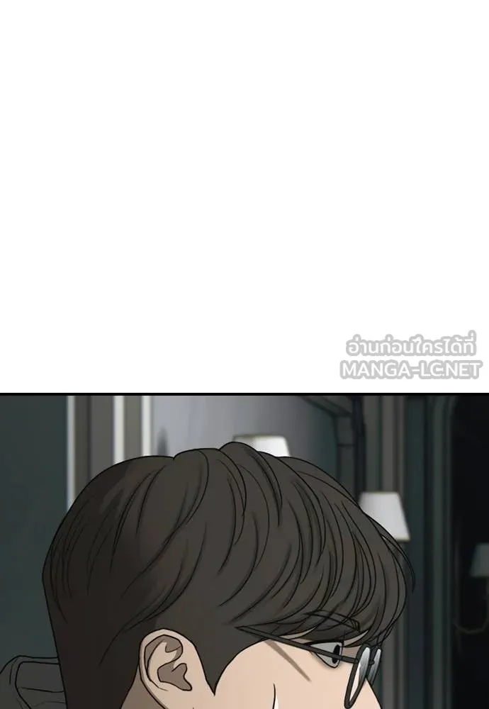 หน้า 186