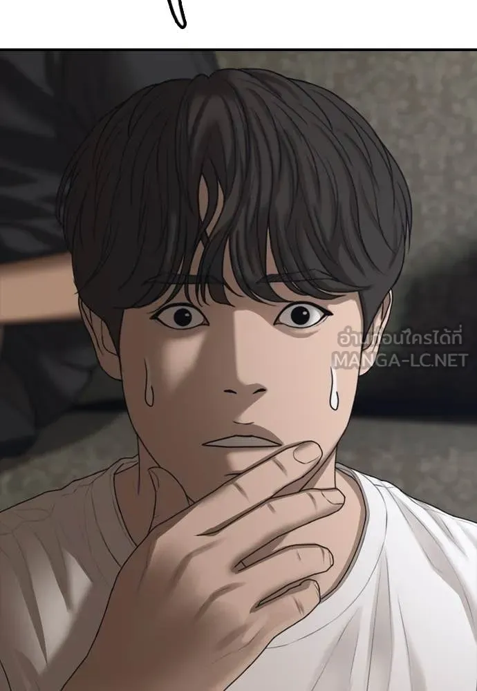 หน้า 134