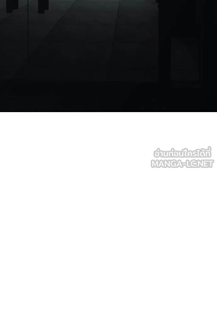 หน้า 106