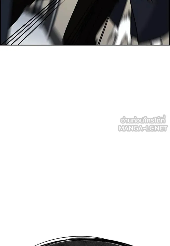 หน้า 129