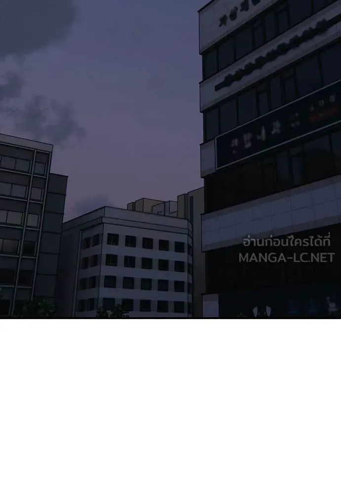หน้า 183