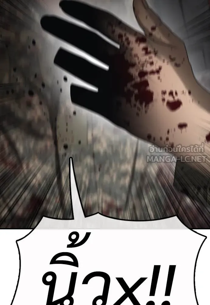 หน้า 106