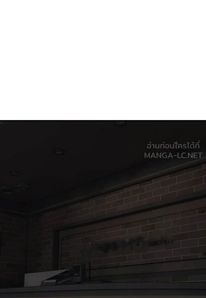 หน้า 159