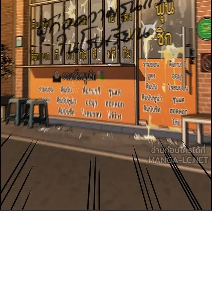 หน้า 88
