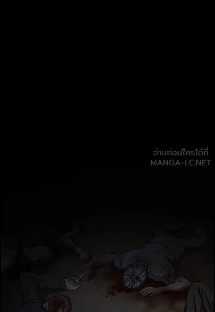 หน้า 121