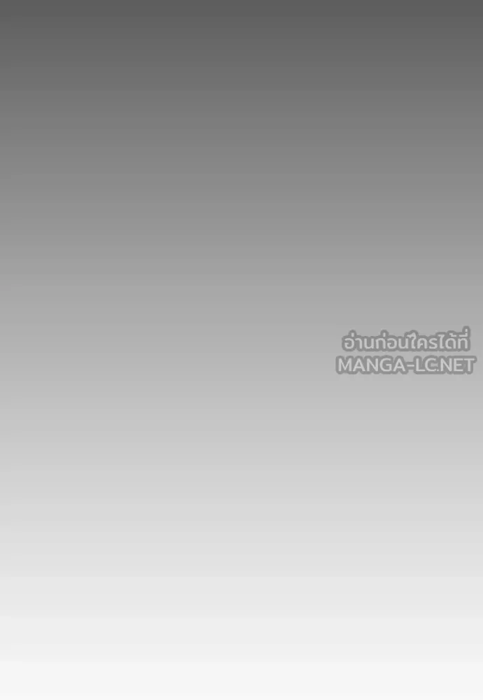 หน้า 140