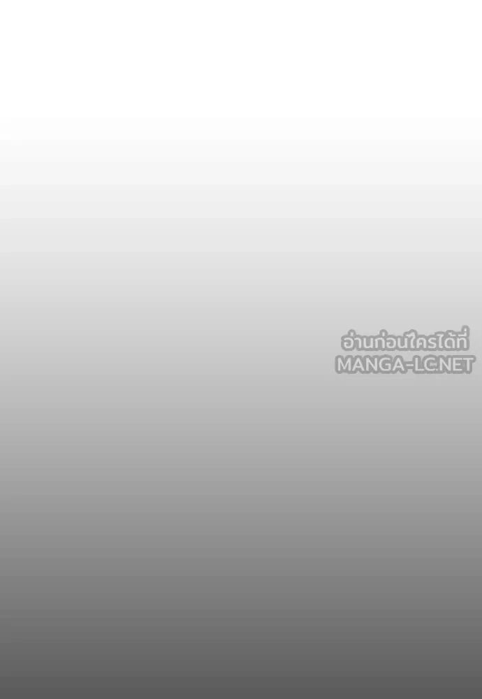หน้า 132