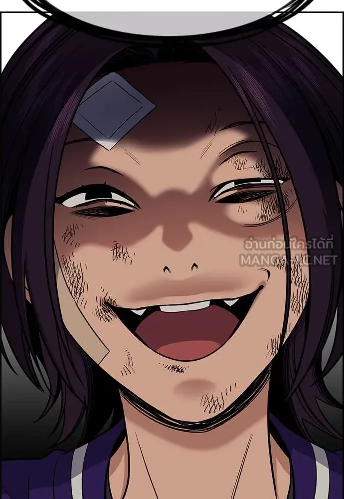 หน้า 128