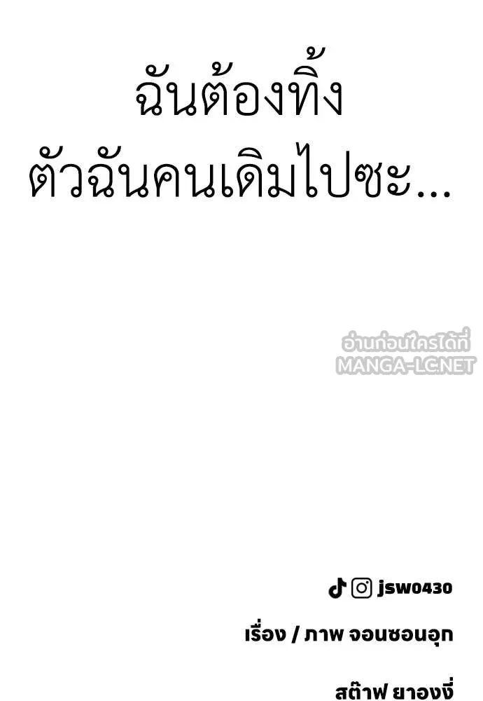 หน้า 223