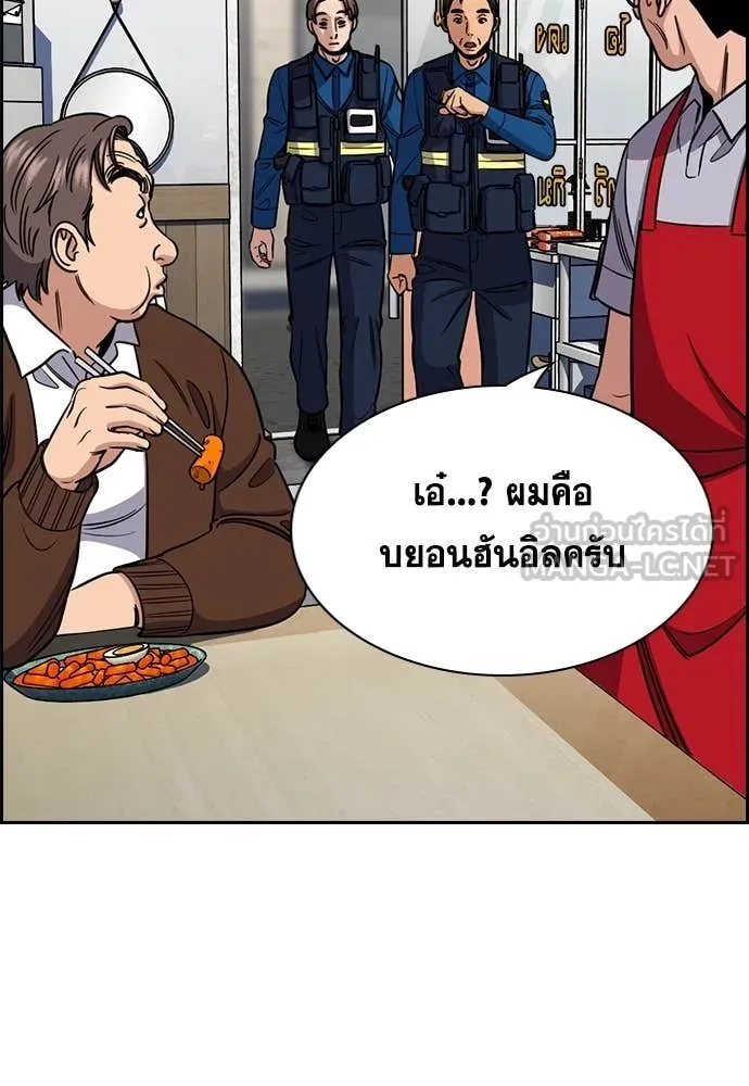 หน้า 66